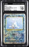 Seel