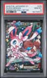 Sylveon Ex
