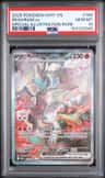 Reshiram Ex