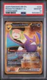 Rocket'S Crobat Ex