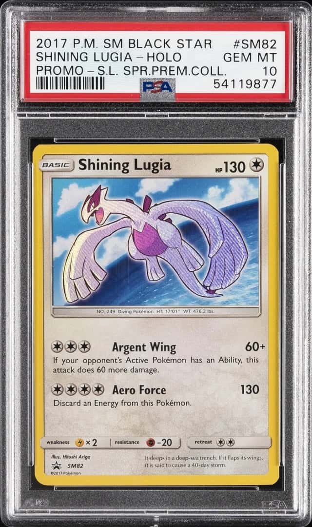 Shining Lugia