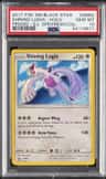 Shining Lugia