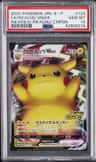 Pikachu Vmax
