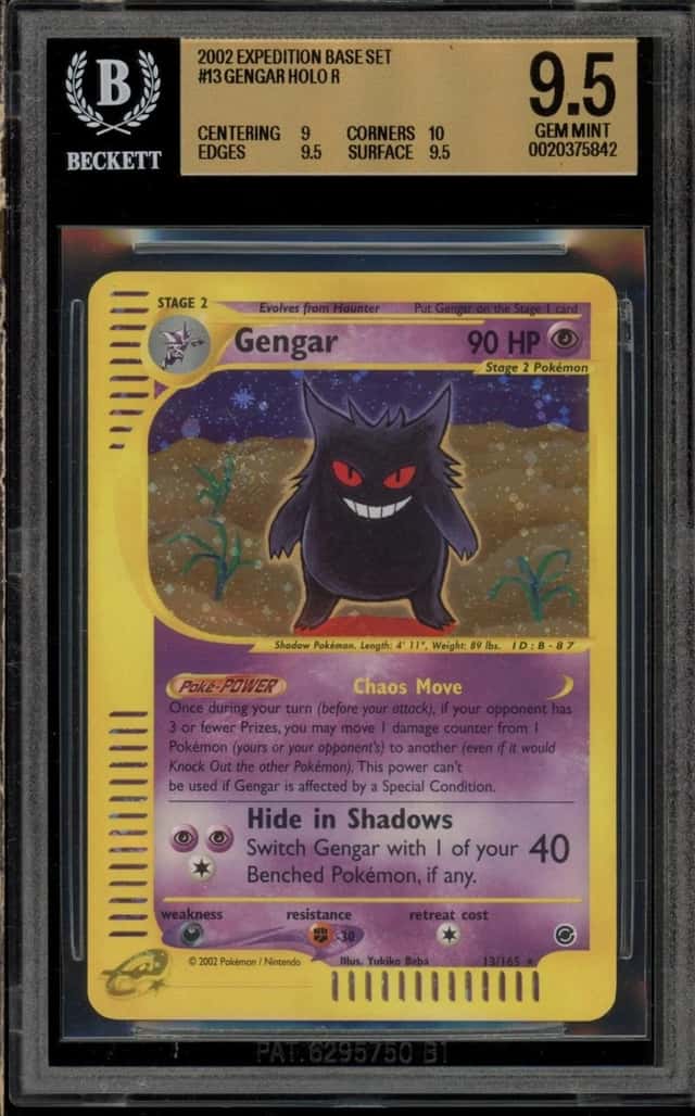 Gengar