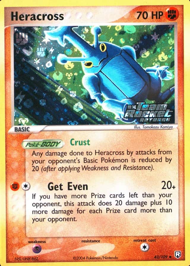 Reverse Holo