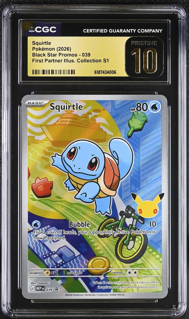 Squirtle