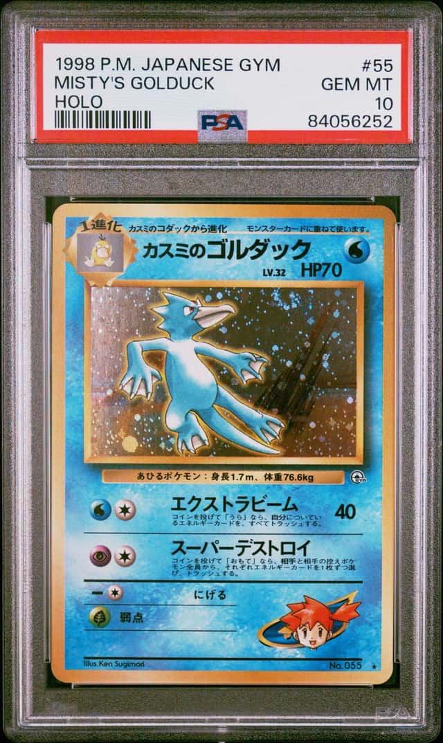 Misty's Golduck