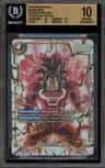 Son Goku : Gt Super Alt Art Scr