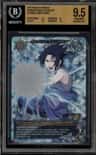 Sasuke Uchiha Pr