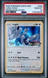 Lugia