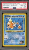 Giovanni'S Magikarp