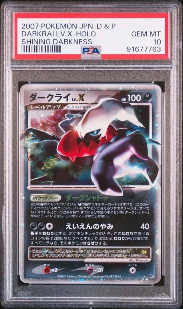 Darkrai