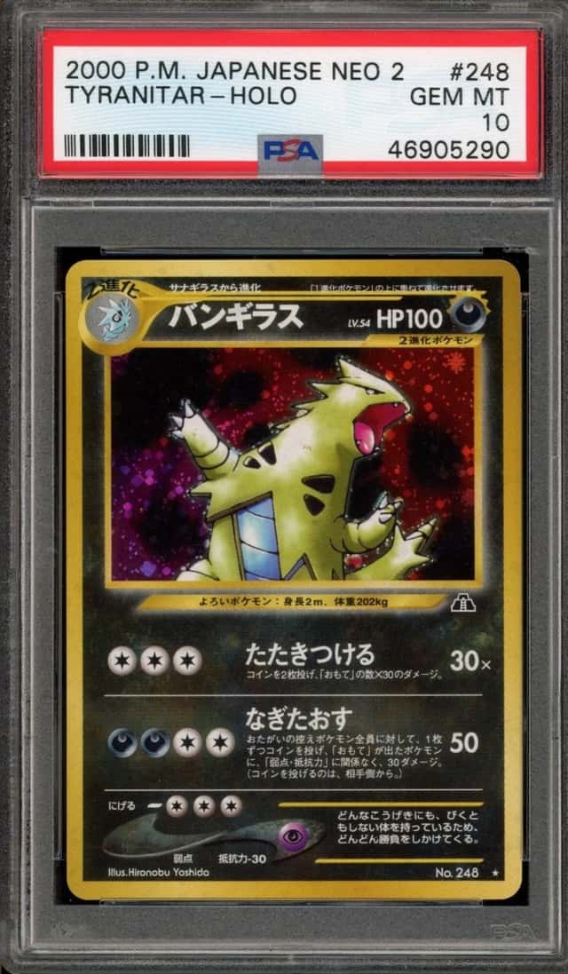 Tyranitar