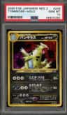 Tyranitar