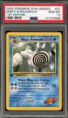 Misty'S Poliwrath