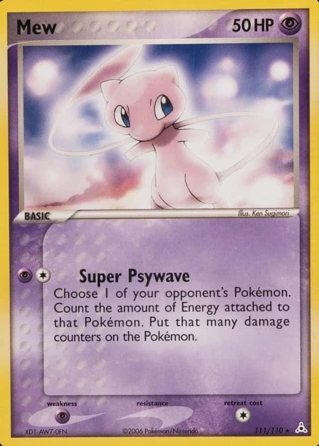 Holo · Dvd Exclusive