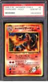 Blaine'S Charizard