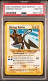 Shining Raichu