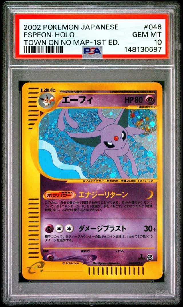 Espeon