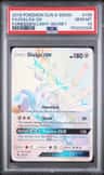 Dialga Gx
