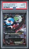 M Gardevoir Ex