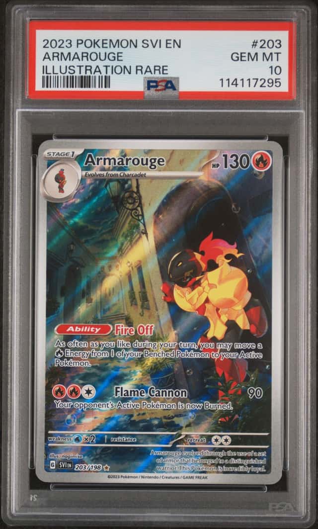 Armarouge