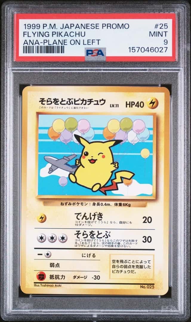 Flying Pikachu