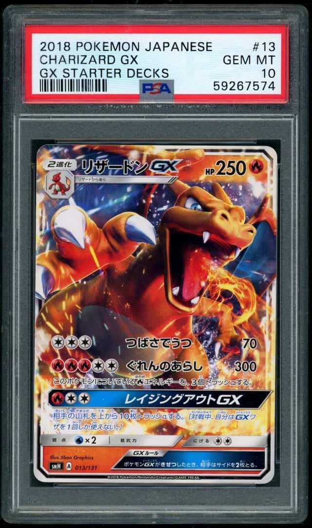 Charizard GX