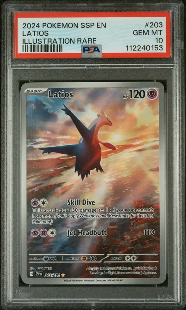 Latios