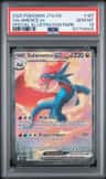 Salamence Ex