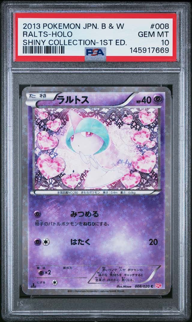 Ralts