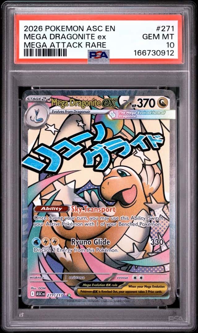 MEGA DRAGONITE ex