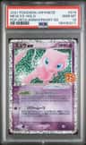 Mew Ex