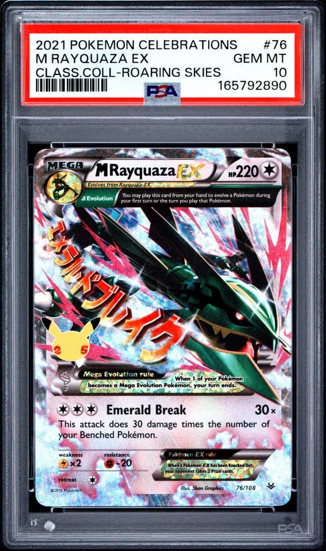 M Rayquaza EX