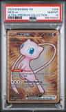 Mew Ex