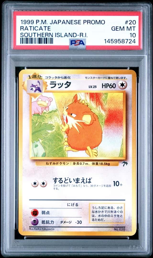 Raticate