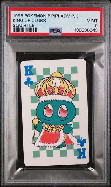 KING OF CLUBS
