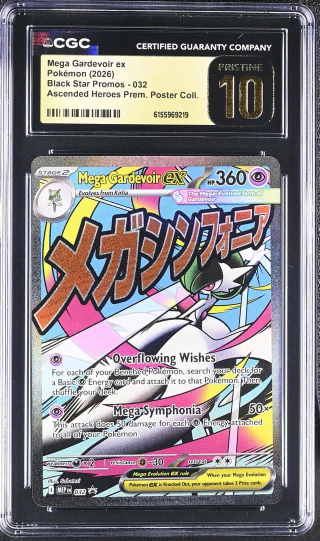 MEGA GARDEVOIR ex