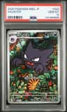 Haunter