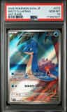 Misty'S Lapras