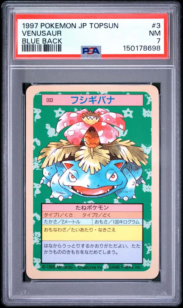 Venusaur