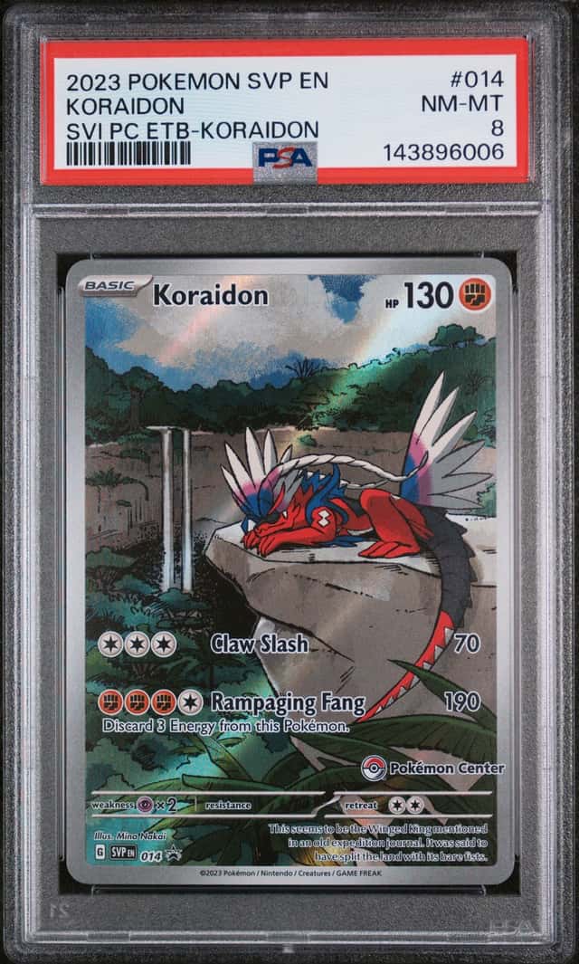 KORaidON