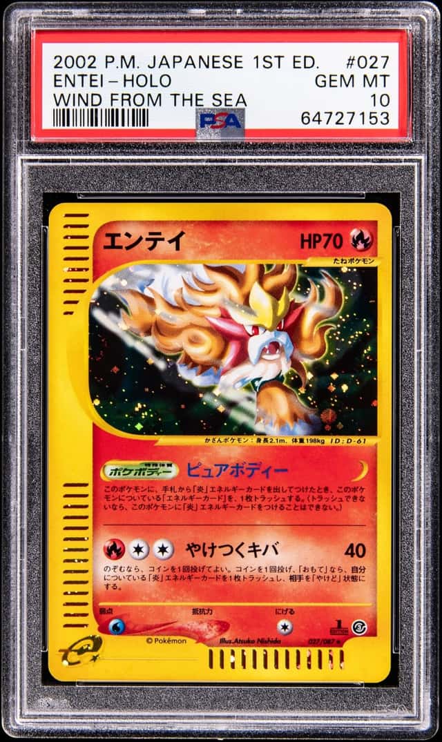 2002 Pokemon Japanese 1st Edition Wind From The Sea Holo #027 Entei - PSA GEM MT 10