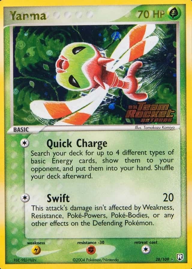 Reverse Holo