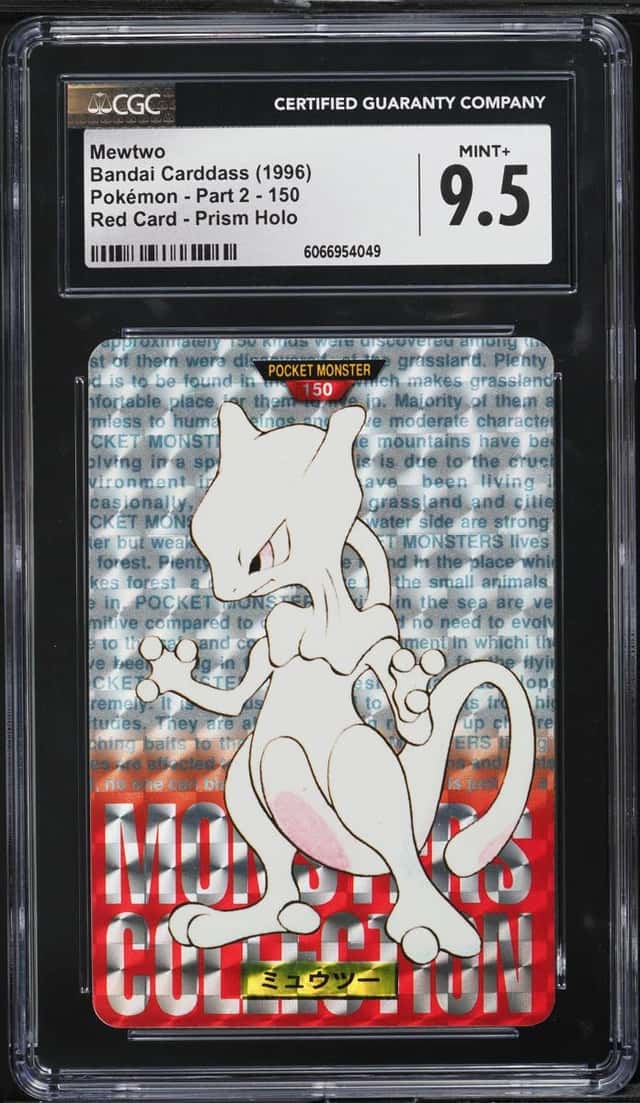 Mewtwo