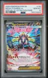 Mega Zygarde Ex