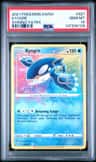 Kyogre