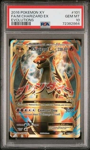 M Charizard EX