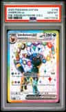 Umbreon Ex
