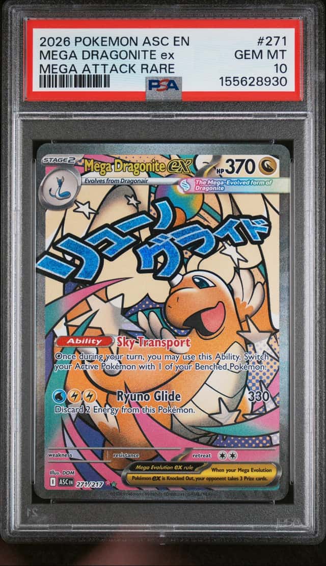 MEGA DRAGONITE ex